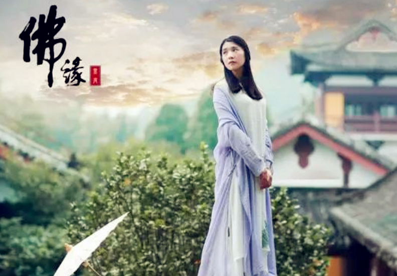 星云大師教你如何學會“生氣的藝術”？